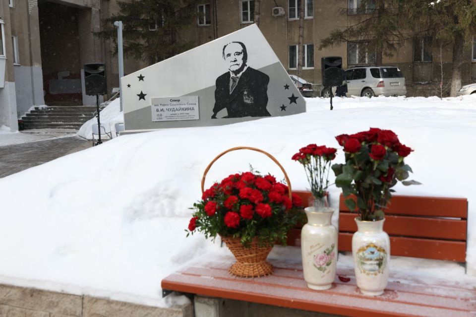 ���� ������: ������� ����� ���������� �����, ��������� ������� ������������� �����, ��������� ���������� ������ ��������� ��������� ��������� ���������� �� 101 ���