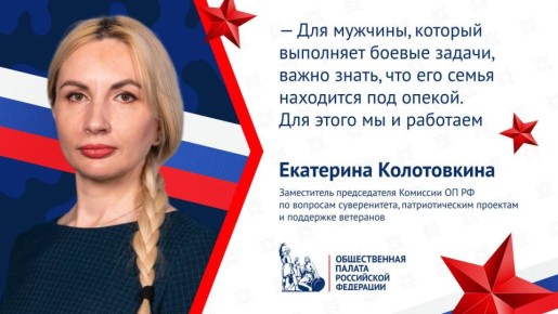 ��������� ����������� ���������� � ��������, ������������ �� ��������� ����� �������������� � ���������� ������ � ������