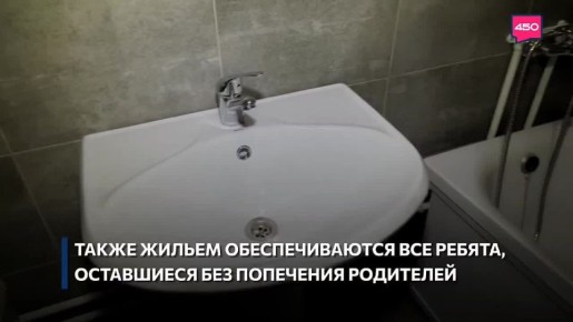 Ключи от собственной квартиры получил участник СВО Виктор Мальцев