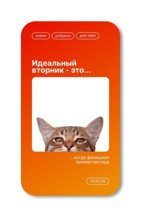 � ������ ����� ����������� � ��������