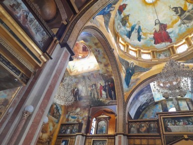 «Бегай злаго, твори благо»