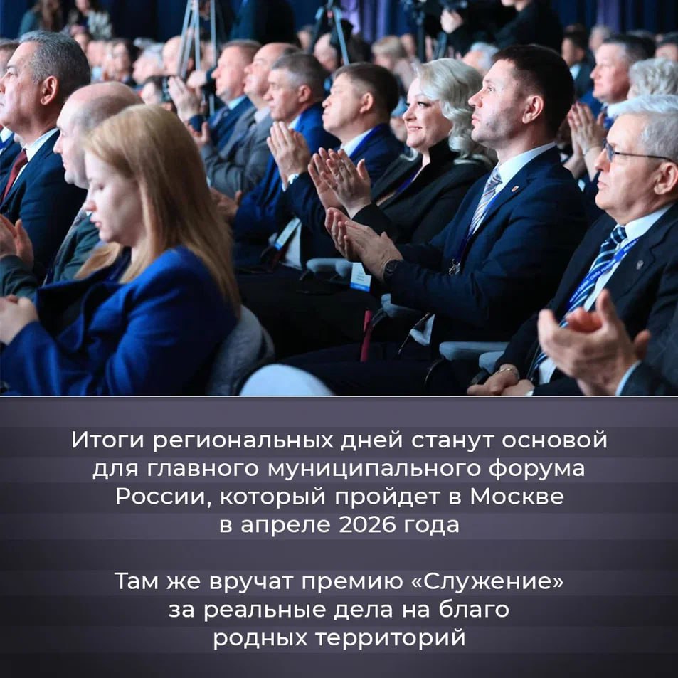 Самарские муниципалитеты учатся быть «зелеными»