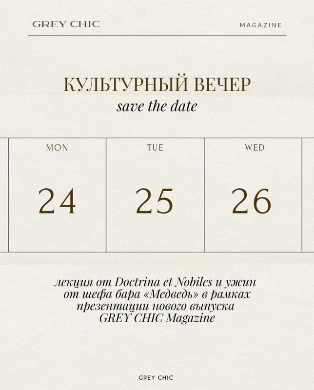 ���������� �����: ���������� ������ � ���������������� ���� � ����� ������ �������