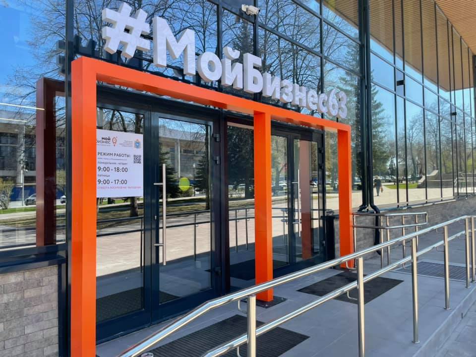 Участники СВО из Самарской области получили более 170 млн рублей на развитие бизнеса