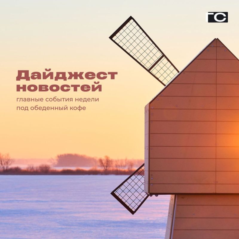 ����� ����� ������, ���������� ������ � ������ ������� � ������������ ���������