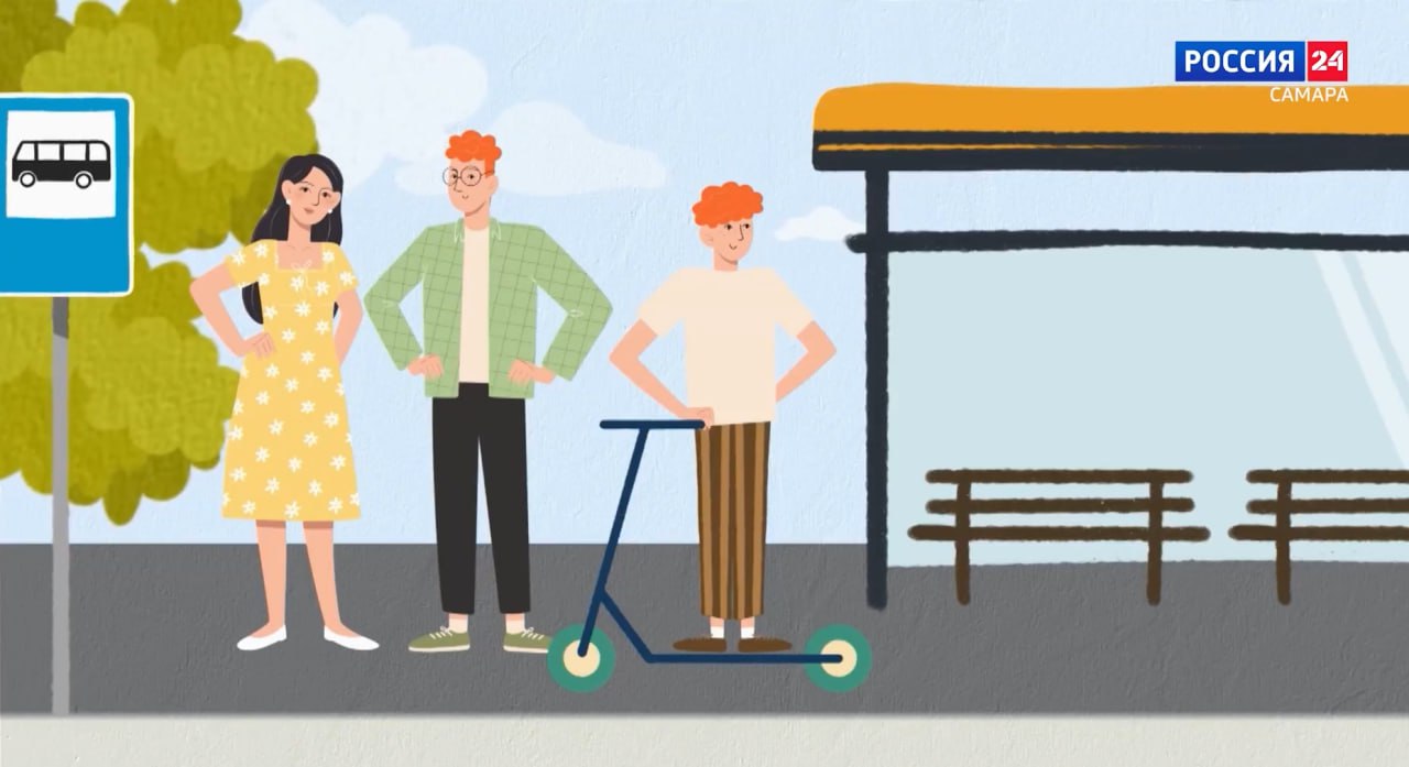 Новый сезон, новые правила, новая ведущая!