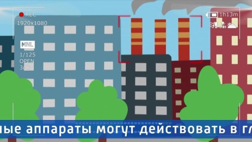 ���������������-������������ ������ � ���� ����� ����������� � �������� ����