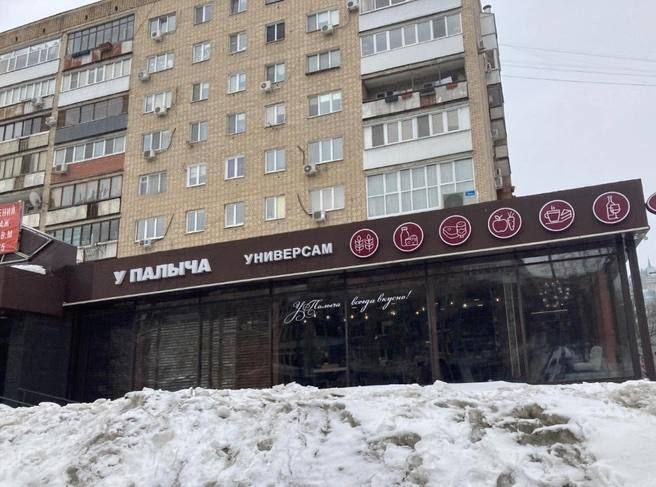 ��������� �� ������ �� ����-������� � ������ ������� � ����� ��������