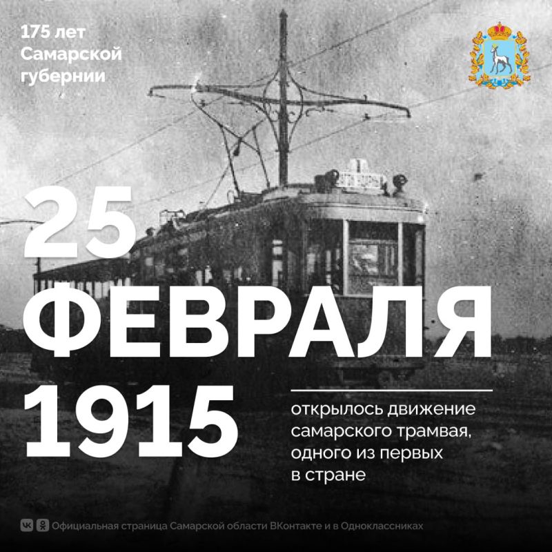 � ���� ���� ���������� 175 ��� ��������� ��������