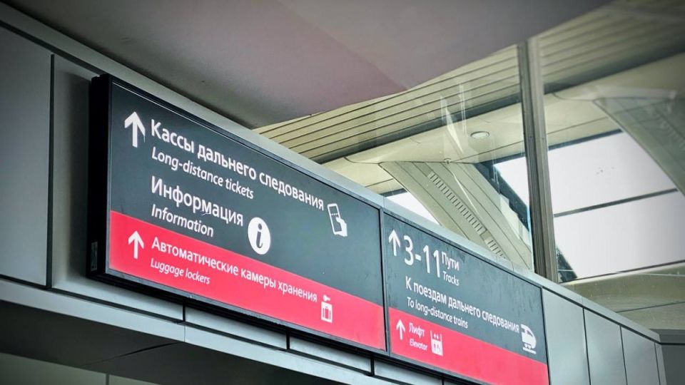 123�������� ���������� � ����� �������� ��������� � ������������� ������� � 1 ����� 2026 ����