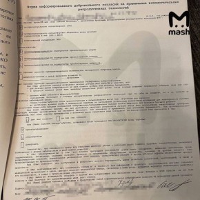 ������ ���� ������ ��� ���������� � ��������� ��� � ������������� ����������