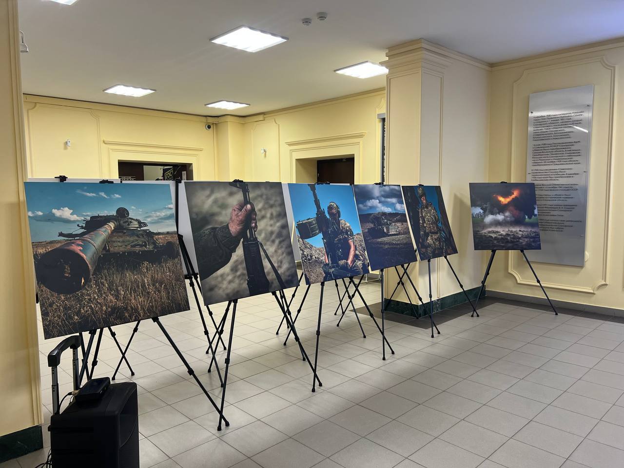 В Самарской Губернской Думе проходит открытие фотовыставки «Монолог с фронтом» В Самарской Губернской Думе проходит открытие фотовыставки «Монолог с фронтом»