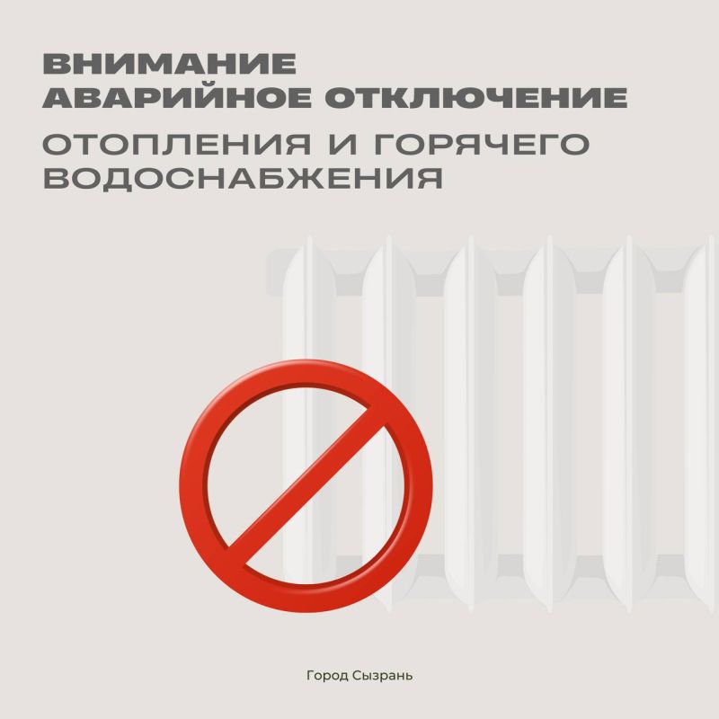 ��������� ���������� ����� � ������� ���� � ������ ������