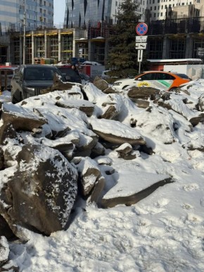 ������� �������� �� �������� ���� ����, ���������� ����� ������ � ����� �� ������ �������� ���., 5 � ��. ��. ���������, 10�1