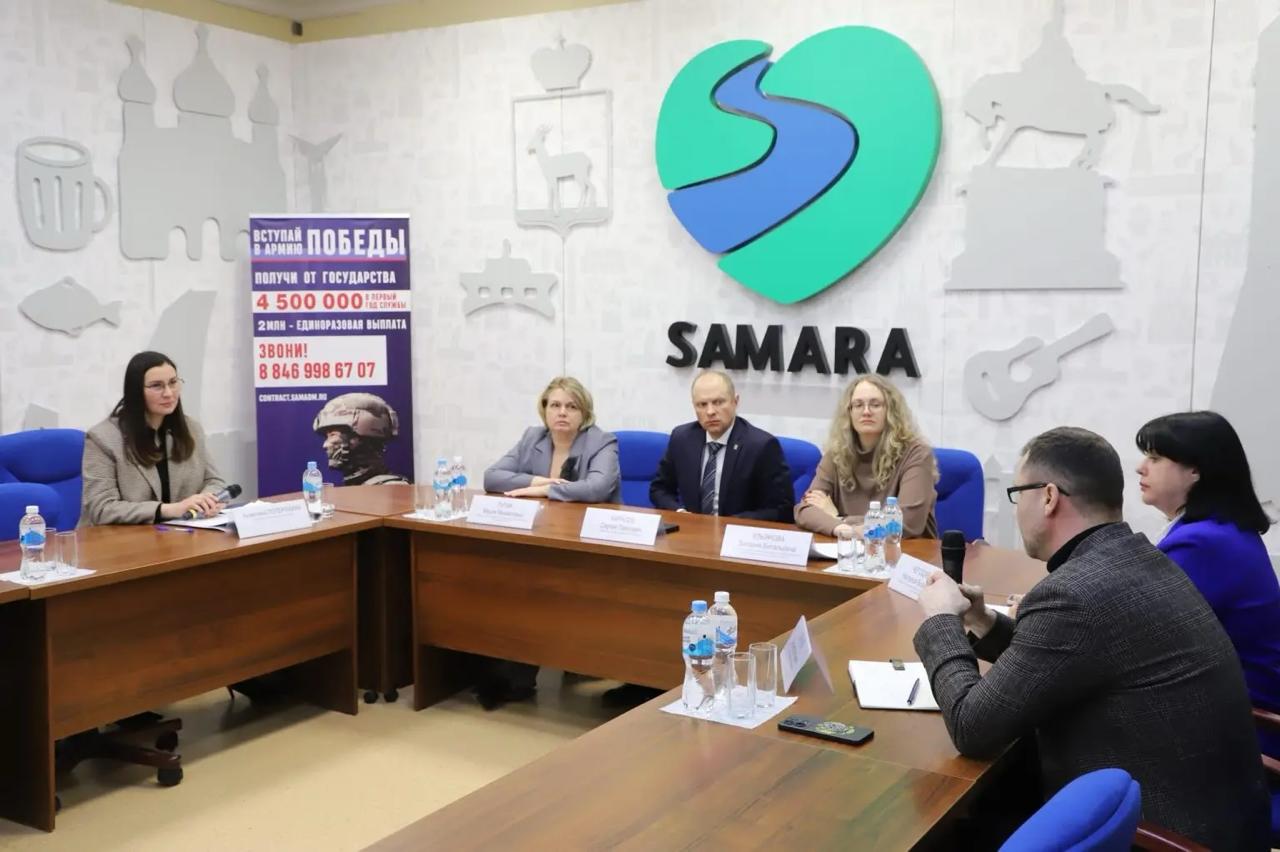 Самарские участники СВО могут пройти бесплатную реабилитацию в 12 центрах Соцфонда РФ