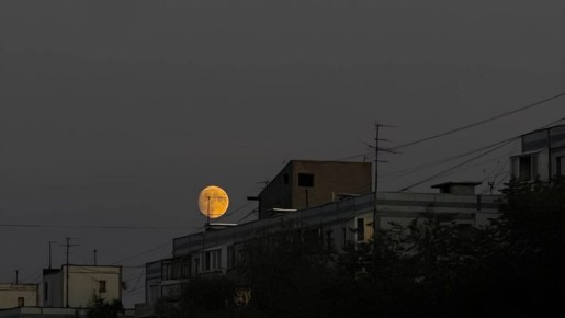 ����� ��������, ������ �� ������� ��������� ���� � ��������� �������� � 2026 ����