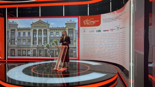 ����������� � ��������� ����������� ������������, ������������ � ����� ����������� � ������������ ������������ ������ ������� ���� �� ����. ���������� ��������� ������������ ���������� ���������� ��������������� �����