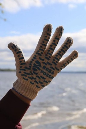 297 ������������ �������� ������ � ������ �������