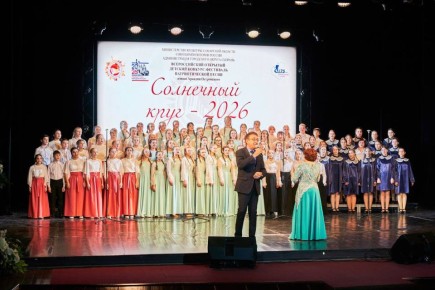 Сызрань объединила юных музыкантов страны на «Солнечном круге»