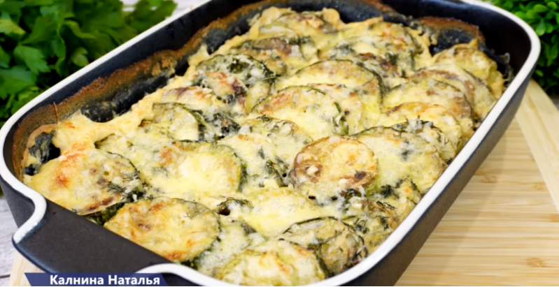 Гратен из кабачков: удивительное блюдо в вашей кухне