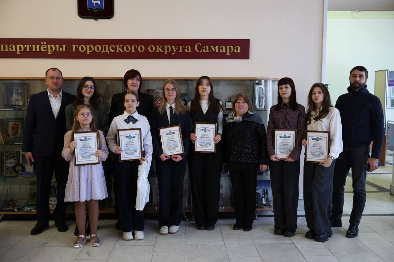 Победителей конкурса рисунков «Дети Самары за жизнь без наркотиков» наградили в Самаре Победителей конкурса рисунков «Дети Самары за жизнь без наркотиков» наградили в Самаре