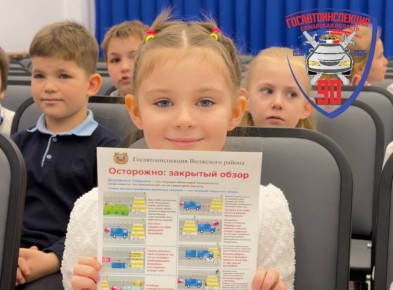 ���������, �������� �����!