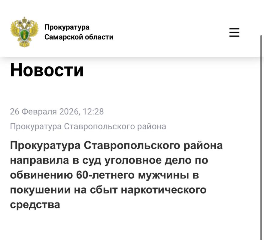 ����������� ������� �� �����