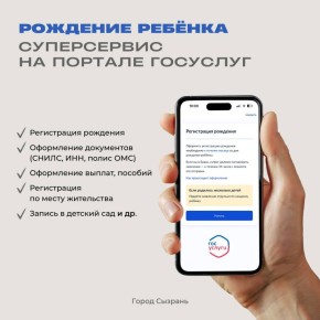 �������� ������� ��� ������ ������ � ����� �����