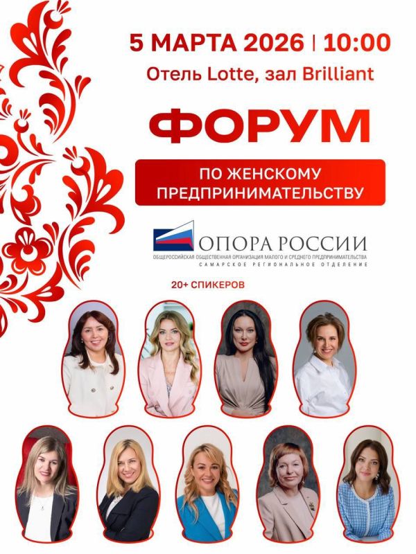 ������� ����� ����� ������: ����������� � ����� ���������