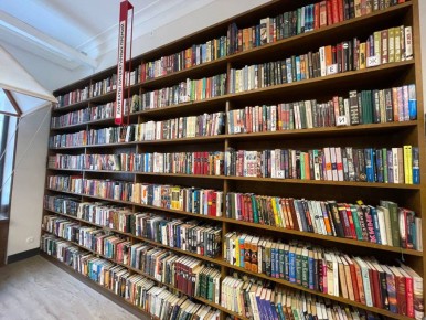 �� ����������� ���� � ��������� ������� �������� 42 ��������� ���������� ������ ���������