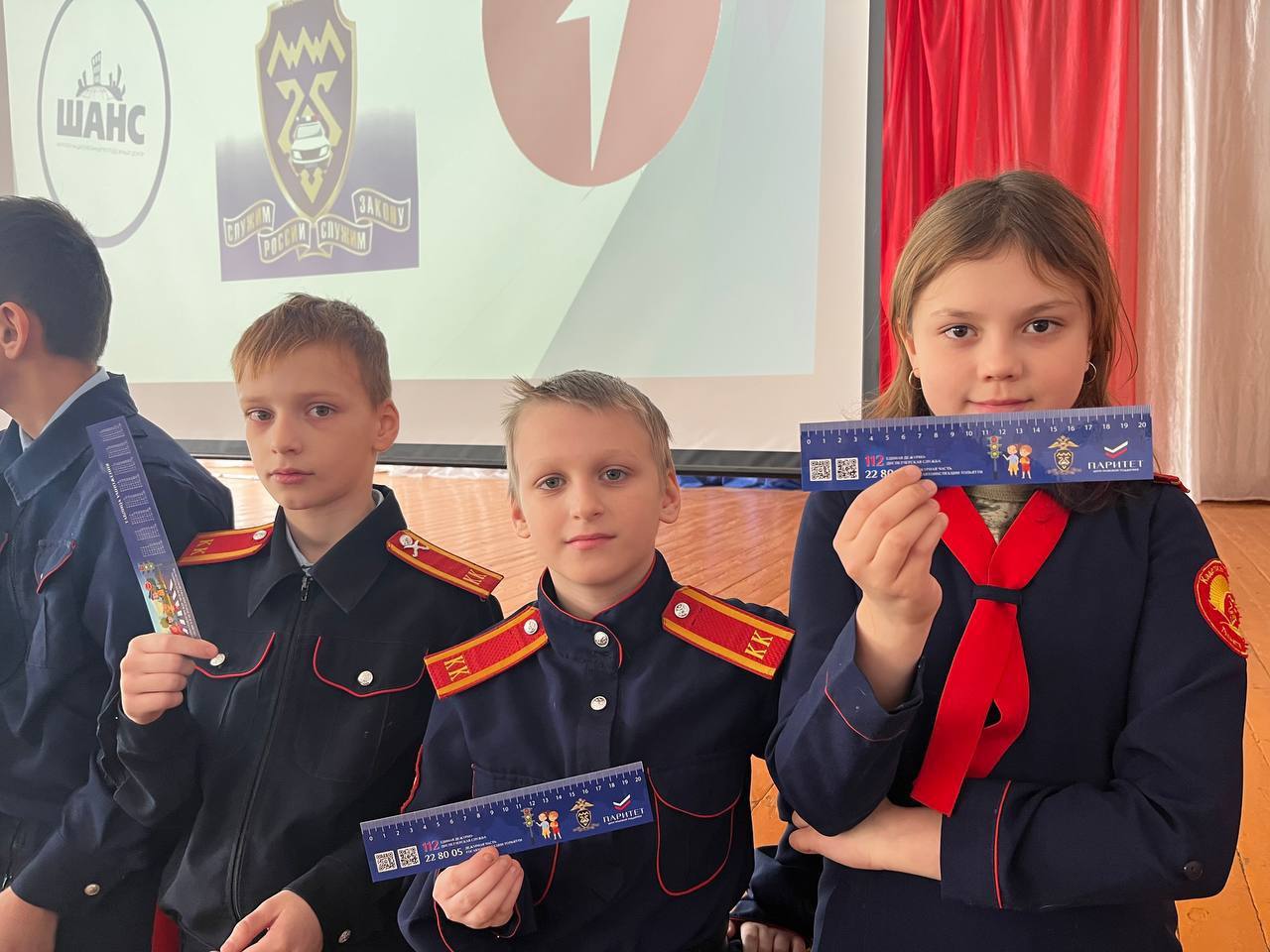 Традиционная игра «Мой друг Светофорыч!» продолжает обучать школьников правилам дорожной безопасности Традиционная игра «Мой друг Светофорыч!» продолжает обучать школьников правилам дорожной безопасности