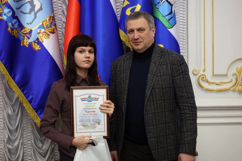 Иван Носков наградил победителей конкурса «Дети Самары за жизнь без наркотиков»