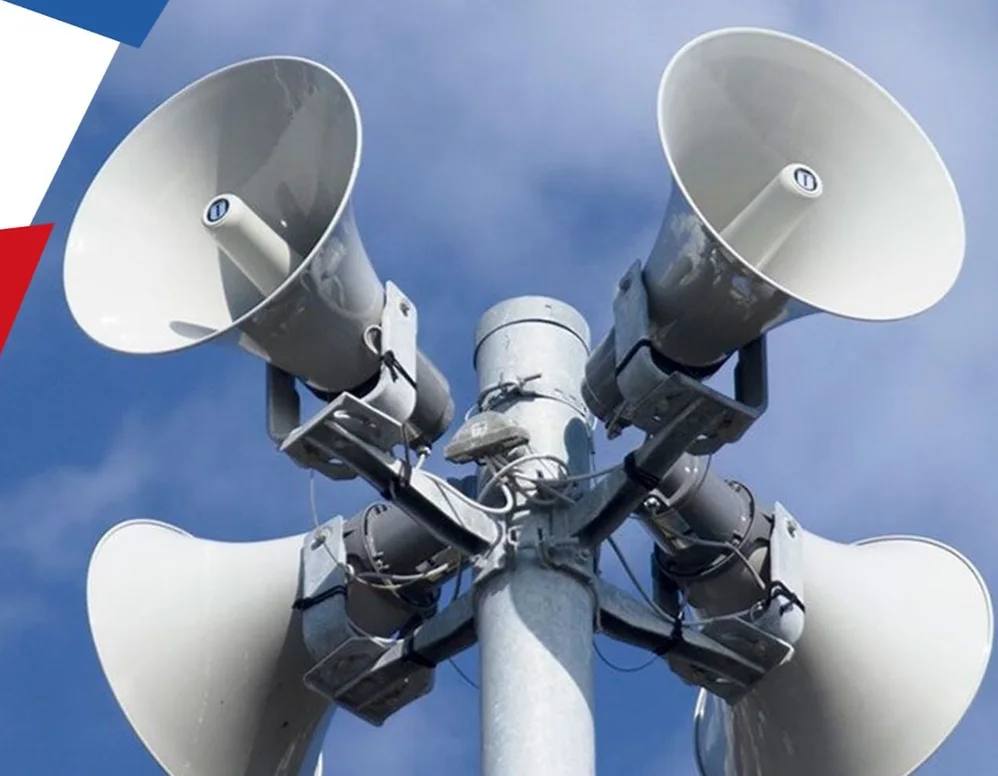 В Самаре включат сирены. Плановая комплексная проверка региональной и муниципальной системы оповещения населения пройдет в Самаре 4 марта с 10:40 до 10:45 (MSK+1)