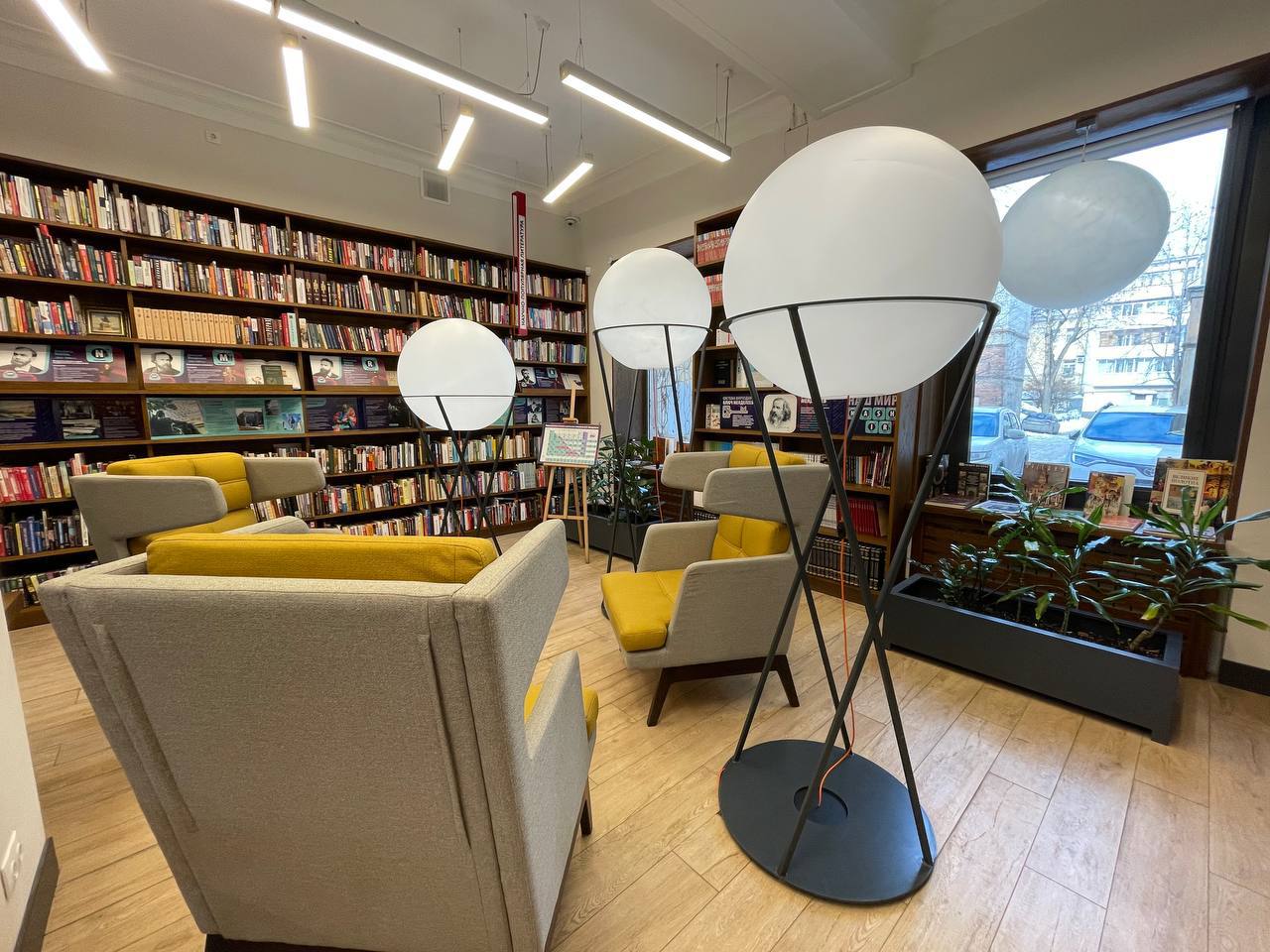 В эти минуты депутаты Самарской губернской думы в рамках выездного мероприятия комитета по культуре, спорту, молодёжной политике и туризму посещают Центральную городскую библиотеку им. Н.К. Крупской В эти минуты депутаты Самарской губернской думы в рамках выездного мероприятия комитета по культуре, спорту, молодёжной политике и туризму посещают Центральную городскую библиотеку им. Н.К. Крупской