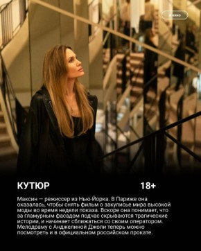 ����� ��������, �������� ������ � ������: ������������ � ������� � ������� ������