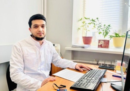 ����� ����-�������� � ����������� � ��������