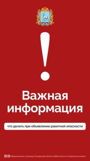 ��� ������ ��� �������� ���������?