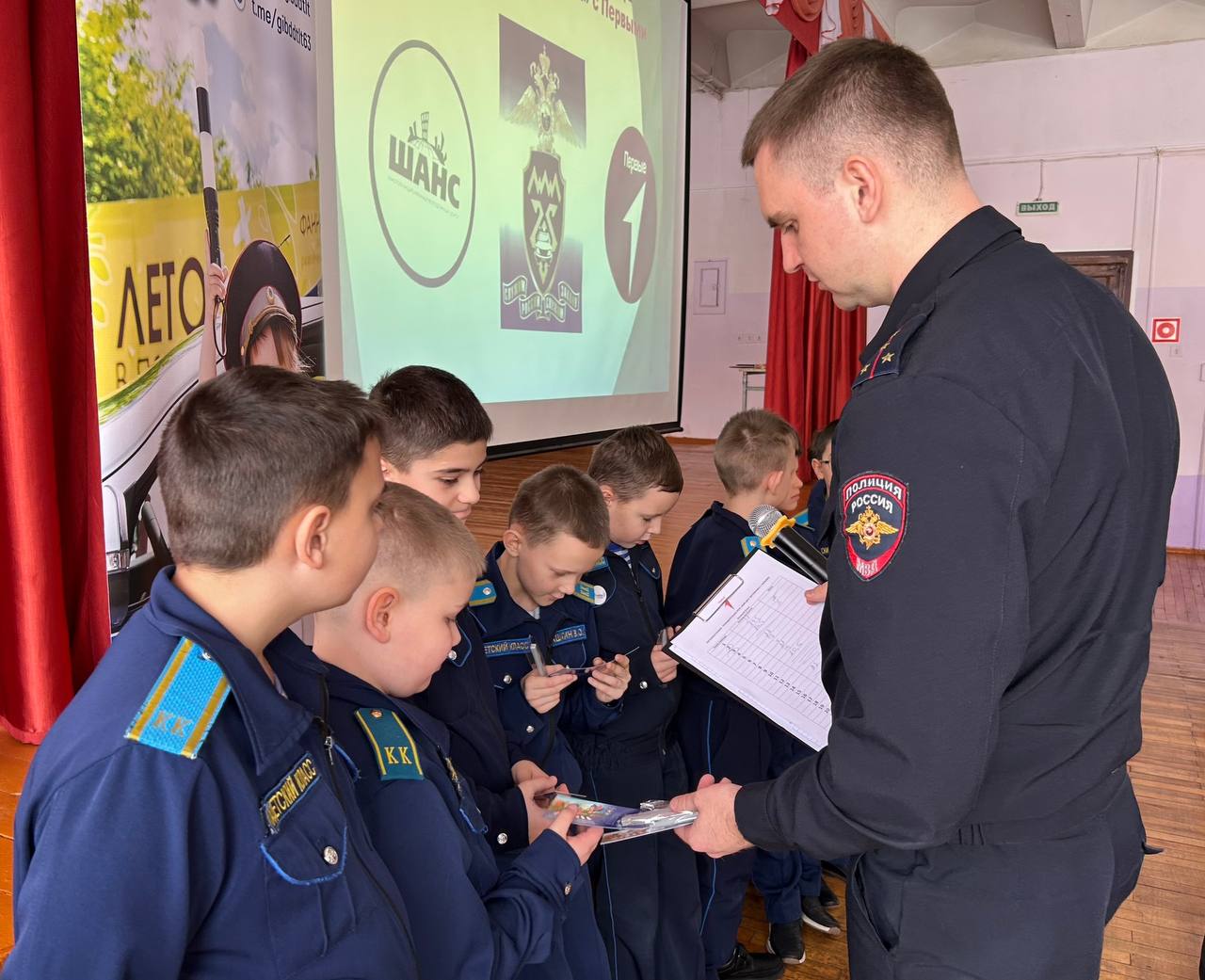 Традиционная игра «Мой друг Светофорыч!» продолжает обучать школьников правилам дорожной безопасности Традиционная игра «Мой друг Светофорыч!» продолжает обучать школьников правилам дорожной безопасности