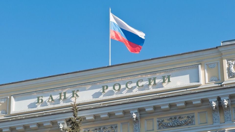 Банк России планирует вернуть нейтральную ставку к 2027 году