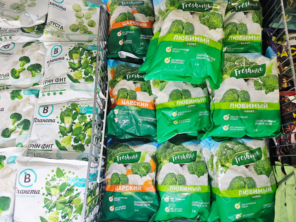 Замороженные овощи и фрукты: остаются ли они полезными?