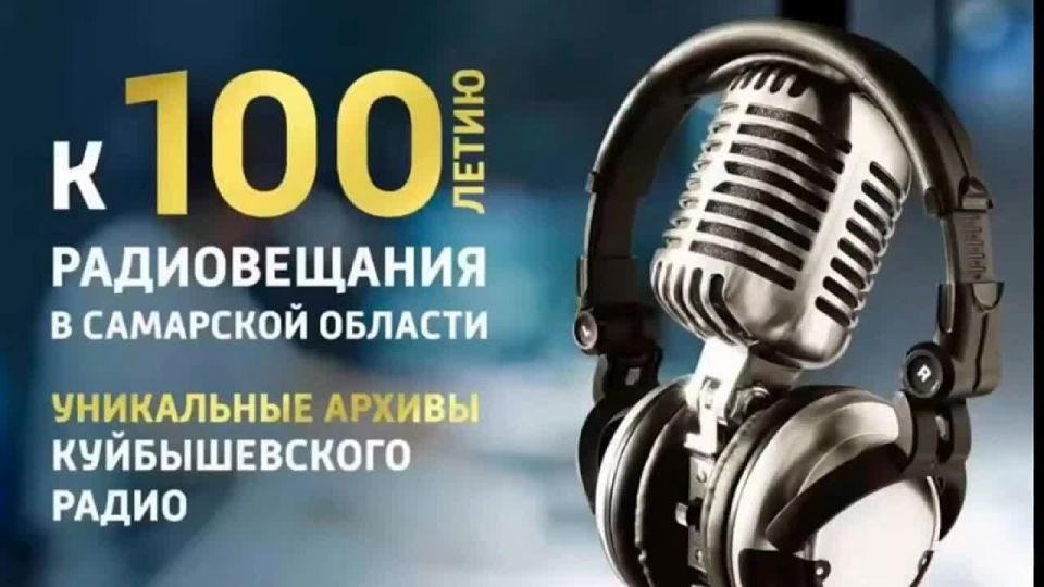 � ������� ����� � ������� ������