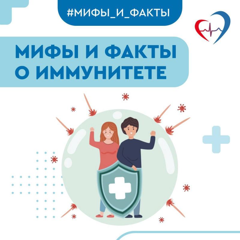 ����������������, ��������, ���������: ����-�������� ��������� ��� ������ �� ����������