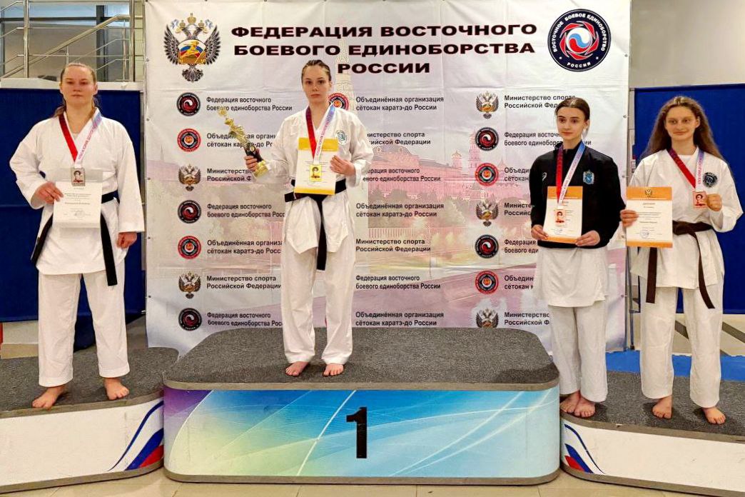 Виктория Макарова - победитель всероссийских соревнований по сётокан