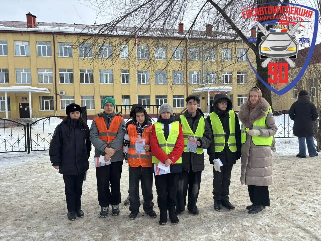 Представители родительского патруля совместно с дорожным полицейским, педагогом школы и ЮИД проконтролировали, как ученики ГБОУ СОШ №9 г. Кинель и их родители соблюдают Правила дорожного движения