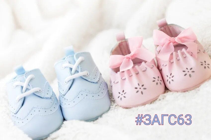 Какие имена дают детям в Самарской области: от Добрыни до Соломии, но Михаил и Мария – вне конкуренции!