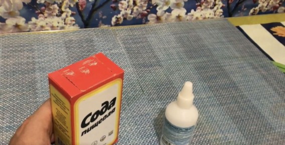 ��� �������� ���������� �������� �������� � ����� ����