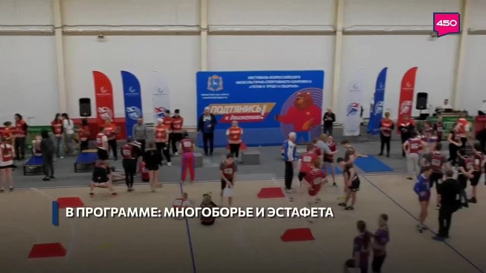 ������������ ������ ��������� ��������� ��� ����� ���������� - � ��������� ������� 450�!