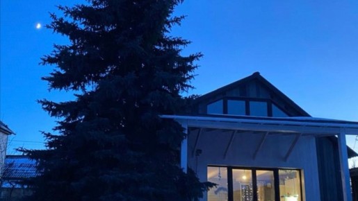 ����� �������� ������������ � ������������� ���� � 2026 ����