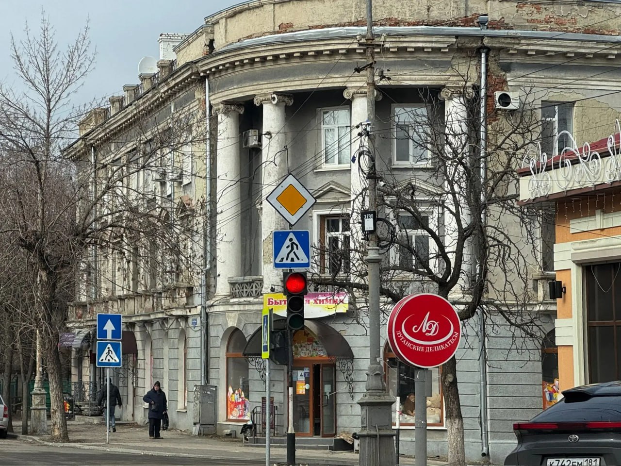 Город Луганск (ЛНР) глазами журналистов телеканала ТОЛЬЯТТИ 24! Город Луганск (ЛНР) глазами журналистов телеканала ТОЛЬЯТТИ 24!