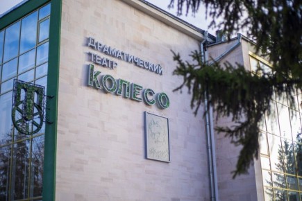 � ���� ��������, "������"!